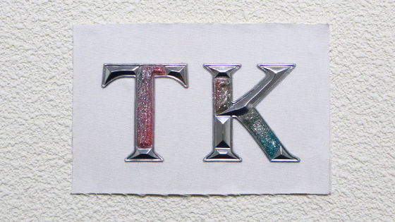 3D-metalen patch Gedrukt logo Hoogfrequente TPU-warmtetransferlabel voor kleding Bulk Factory Price