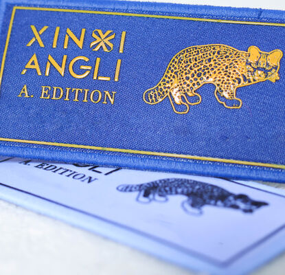 Aangepaste Stof Zeefdruk Label - Luipaardpatroon Merkembleem Kledingaccessoires Patch