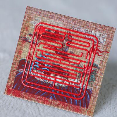 Aangepaste Stof Zeefdruk Label - Luipaardpatroon Merkembleem Kledingaccessoires Patch