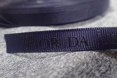 Nylon Ondergoedoeko Geweven band