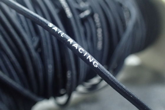 0.5mm Elastisch Koordkoord
